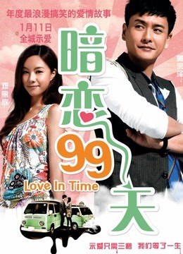 小仙女weloveallcouple合集[398p 77v/5.68G]